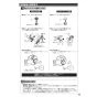 TOTO CS325BPR+SH334BA+TCF4714AK ピュアレストEX+アプリコットF1A 取扱説明書 商品図面 施工説明書 分解図 ピュアレストEX+アプリコットF1A 施工説明書11